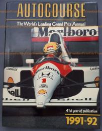 1991-1992 AUTOCOURSE 54名直筆サイン入り